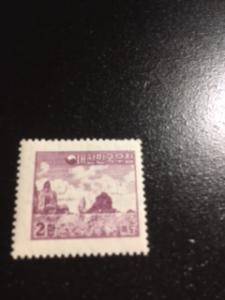 Korea sc 200 MNH