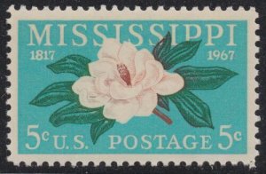 1967 Mississippi Single 5c Postage Stamp, Sc# 1337, MNH, OG