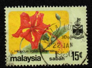 Malaysia Sabah Scott 36 Used stamp wmk 378