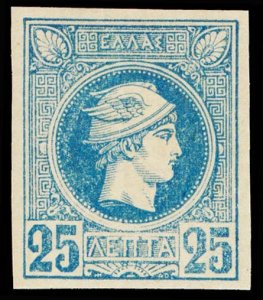 GREECE 69  Mint (ID # 118284)