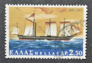 Greece Sc # 1015. VF Used