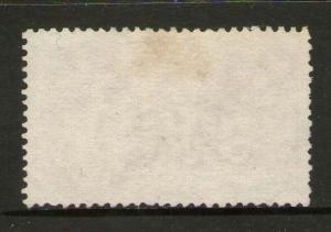 GB 1918 KGV SG 415a FU