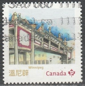 Canada     2643c      (O)     2013