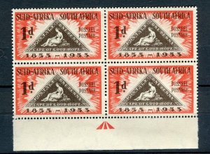 SOUTH AFRICA; 1953 Stamp Anniversary issue MINT MNH MARGINAL BLOCK