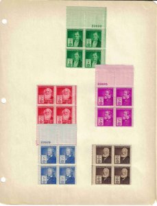 889-893 Mint,OG,HR... Plate Blocks and Blocks of 4... SCV $60.75...well centered