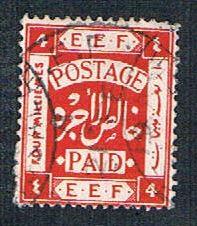 Palestine 7 Used Postage Paid (BP3526)