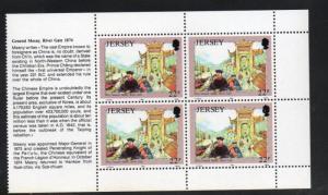 Jersey Sc 589a 1992 Mesny at River Gate stamp booklet pane mint NH