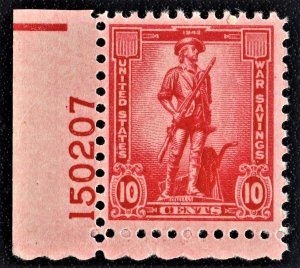 US S1 MNH VF 10 Cent Postal Savings