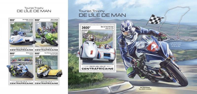 Z08 CA18415ab Central Africa 2018 Isle of Man TT Race Cars MNH ** Postfrisch Set