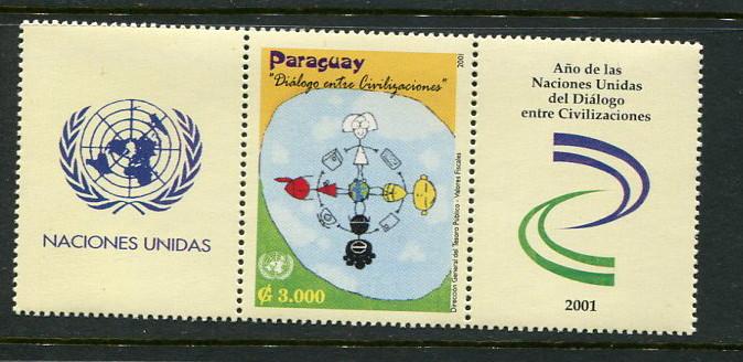 Paraguay #2680 MNH