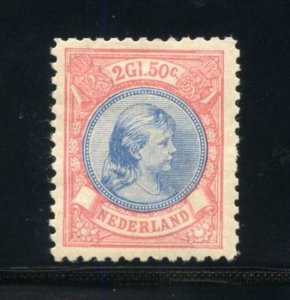 NETHERLAND SCOTT #53 MI#54A 1893 PRINCESS WILHELMINA 52g50c VF MINT  HINGED