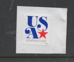 Scott# 5061  used  Coil  single  U.S.A.  &  STAR