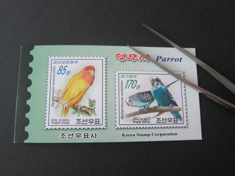 North Korea 2008 Sc 4726a Booklet Bird set MNH