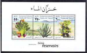 nian Authority 164a MNH 2003 Succulent Plants Souvenir sheet of 3