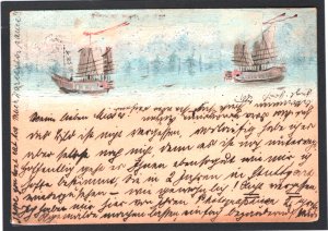 HONG KONG QV 4c Card *Hand-Illustrated* JUNKS SHIPS Stationery 1898 Worcs  i101