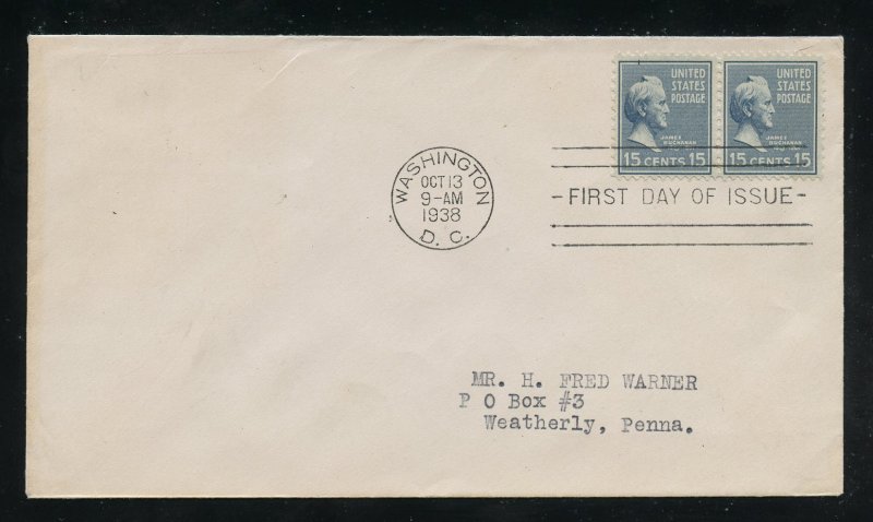 US 820 Presidential Series, James Buchanan ADDR No cachet FDC