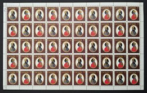 Canada 820aii Sheet Field Stock