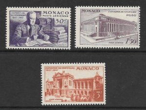 Monaco Scott C16-C18  Mint Short Set air mail stamps 2017 CV $2.35