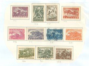 Bulgaria #512-522 Unused Single (Complete Set)