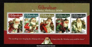 Gibraltar Scott 1065a Mint never hinged.