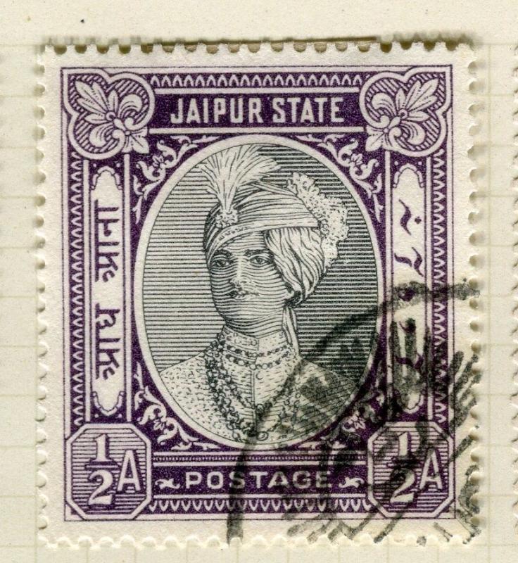 INDIA;   JAIPUR  1931 early Investiture issue fine used 1/2a. value