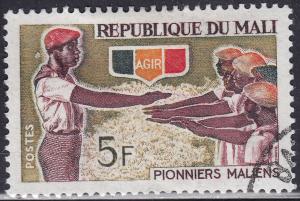 Mali 94 CTO 1966 Initiation of Pioneers