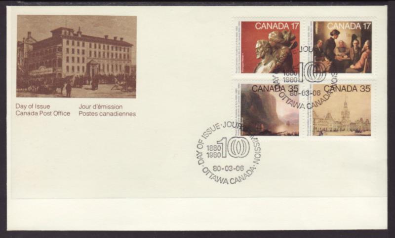Canada 852a Paintings Canada Post U/A FDC