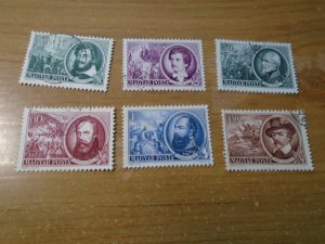 Hungary  #  990-95  used