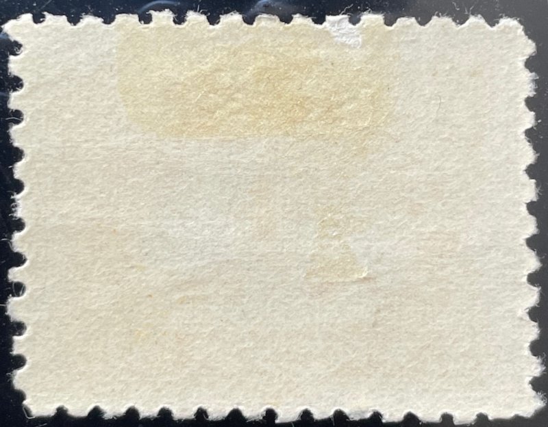 Newfoundland, Scott J4, Unused VLH, Postage Due, Perf 10 x 10