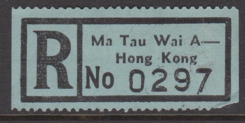 Hong Kong Registration Label Ma Tau Wei