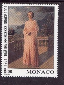 Monaco-Sc#1786- id4-unused NH set-Princess Grace-Paintings-Art-1991-