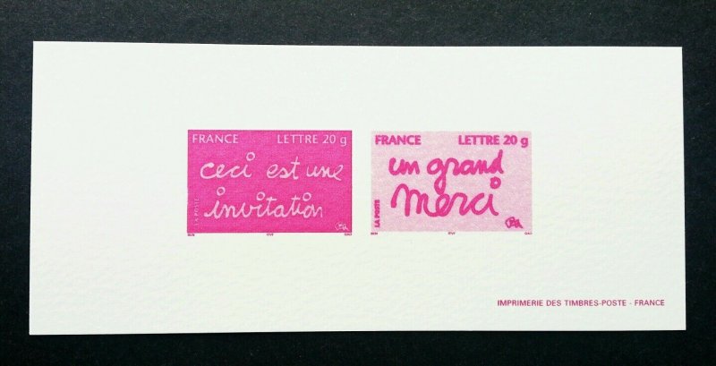 France Message 2005 Invitation Thank You Greeting (Imperf Proof) MNH *rare