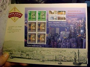 1997 HONG KONG Past & Present THREE Sheetlets booklet VF MNH