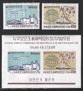 Korea, 1964, Scott #432-433, 433a, Mint, N.H. 1964-65 New York World's Fair