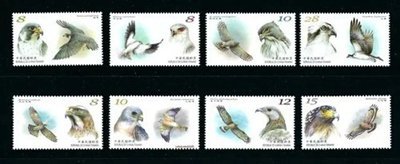 2020 Taiwan RO China 2020 , 2022 Conservation Bird birds 保育鳥 Complete 8V m