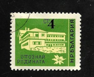 Bulgaria 1961 - CTO - Scott #1170