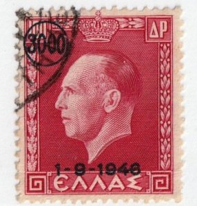 Greece       487        used