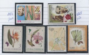 CVBA various MH/MNG 4 stamps FLOWERS, Nature and FLORA theme SC#975,977 etc