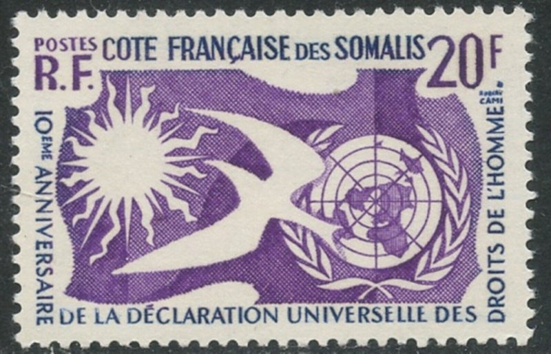 SOMALI COAST Sc#274 1958 Human Rights Complete OG Mint LH