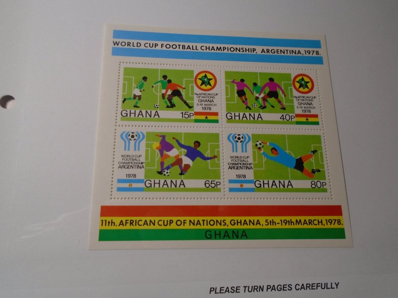 Ghana  #  664   MNH