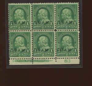 Guam 1 Overprint Mint Plate Block of 6 Stamps NH (Bz 731)