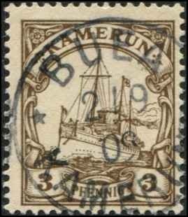 German Cameroun SC# 7 Kaiser's Yacht 3pf CDS