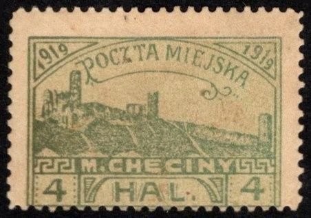 1919 Poland Poster Stamp 4 Austro-Hungarian Heller The Castle Ruins Of Chęciny