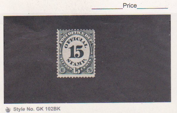 United States Scott # O53 15c Post Office MNG Cat. $60.00