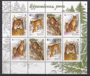 Belarus, Fauna, WWF, Animals MNH / 2000