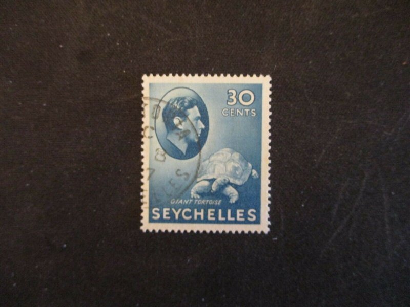 Seychelles #139 Used (N7V2) WDWPhilatelic  