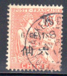 France Offices in China #59, Hankeou 漢口 CDS dated 8 Apr 1914
