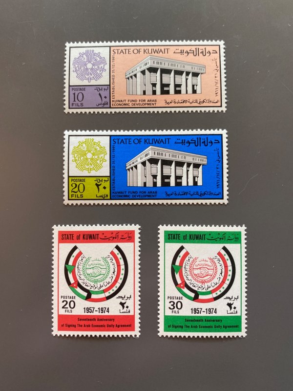 Kuwait 614-715,618-619 F-VF MLH. Scott 5.40