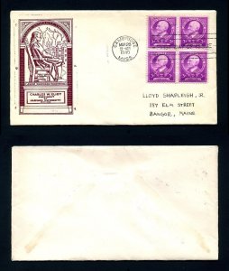 # 871 block of 4 First Day Cover with Harvard Stamp Club cachet dated 3-28-1940