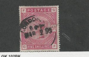 Great Britain, Postage Stamp, #108 Used, 1884